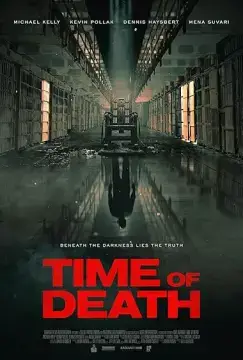 Время смерти онлайн